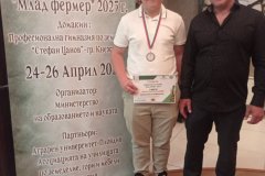 viber_изображение_2025-04-29_15-04-36-716